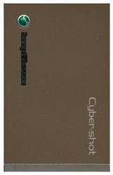 Zut Orig. Sony-Ericsson C902 Akkufachdeckel bronze