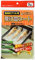 Parrilla de los pescados para la hoja platillo 7 pcs E-3531 (Jap?n importaci?n / El paquete y el manual est?n escritos en japon?s)