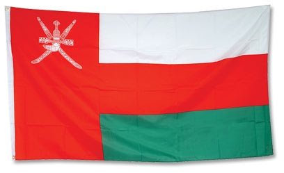 Flagge Oman - 90 x 150 cm [Misc.]