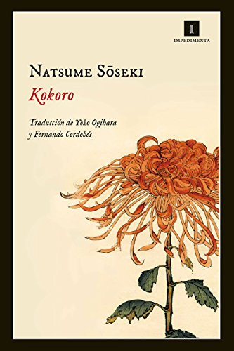 Kokoro (Impedimenta nº 126) (Spanish Edition)
