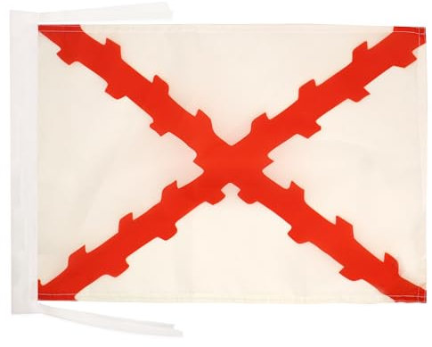 BANDERA del DUCADO DE BORGOÑA 45x30cm - BANDERINA DUCHÉ DE BOURGOGNE - FRANCIA 30 x 45 cm cordeles - AZ FLAG