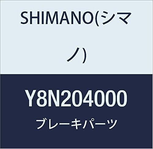 28/7 Shimano BR-RS505 calliper fixing bolt A - IMAGE PLEASE