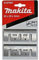 Makita d-07967 – Blister de 2 lames Type HM de 82 mm pour brosses 1100 1923B kP0800 kp0810 kp0810 C