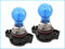 CARALL 2 Stück Halogenlampen 12V Weiß mit Xenon-Effekt (PS24W FF H16 5202 PG20/3 12V 24W PS19W)