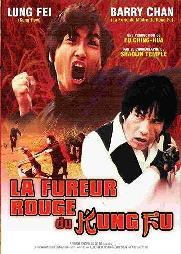 La fureur rouge du kung fu [FR Import]