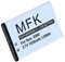 Mobilfunk Krause - Akku MFK für Samsung GT-E1050 / E1050 1050mAh Li-Ionen (AB463446BU)