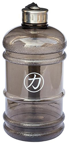 Strength Shop Half Gallon Jug