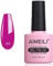 AIMEILI UV LED Gellack Gel Nagellack Gel Nail Polish - Neon Purple Grape (054) 10ml