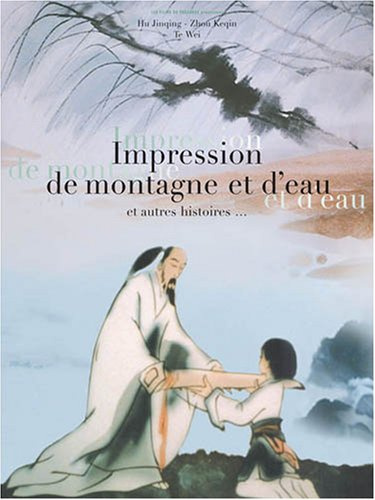 Impression de montagne et d'eau et autres histoires [FR Import]