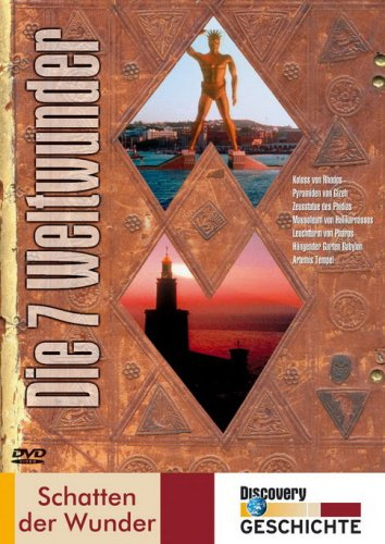 Lighthouse Home Entertainment