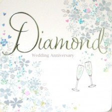 Grußkarte zur Diamanthochzeit, Silberprägung