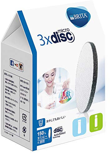 BRITA FILL & GO disc filter cartridge x 3 [Japan Import]