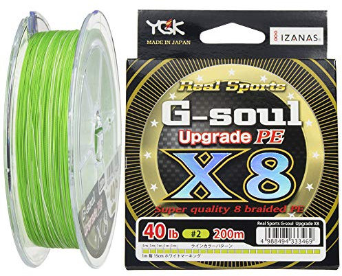 YGK P.E Line G-Soul X8 Upgrade 200m P.E 2 , 40 lb (3469)