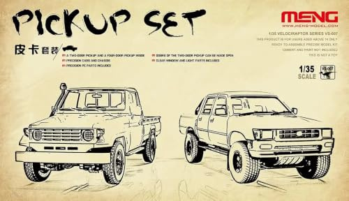 MENG 1/35 Pick-up Set