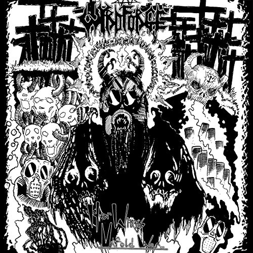 Mosh Tuneage