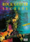 ROCK GUITAR SECRETS - arrangiert für Gitarre - mit CD [Noten/Sheetmusic] Komponist : FISCHER PETER