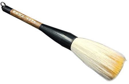 Ue Store Pinceau pour calligraphie/peinture chinoise/couplets antithétiques Grand modèle