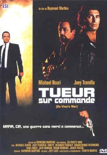 Inconnu