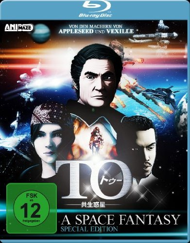 TO - A Space Fantasy [Blu-ray] (Special Edition)