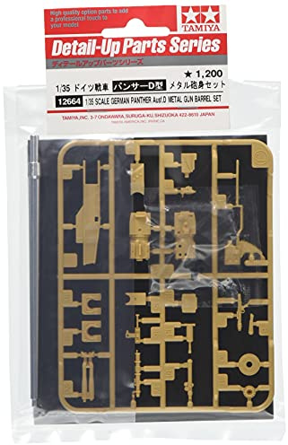 TAMIYA Dickie 300012664 300012664-1:35 Metal Cannon Tube Panther, Replacement Part, Model Making, Accessories