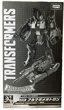 Transformers Legends LG-EX Armada Megatron Action Figure Tokyo 2015 Exclusive