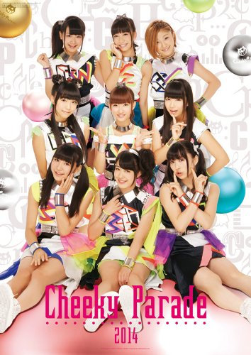 2014 Cheeky Parade Kalender (Japan-Import)
