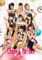2014 Cheeky Parade Kalender (Japan-Import)