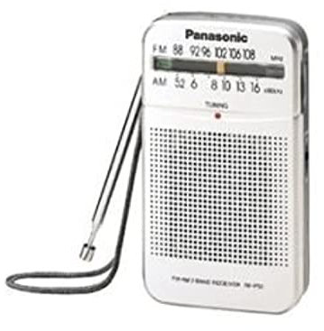 Panasonic RFP50 Portable Radio, FM/AM pocket radio