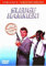 Sledge Hammer Season 1 Disc 2 (Verleihversion)