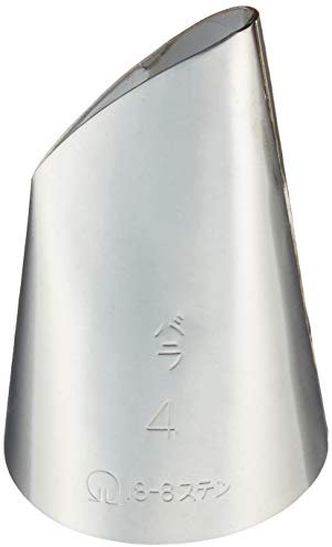 SA18-8 chapeau rose de type n ‹ 4 WKT33004 (japon importation)