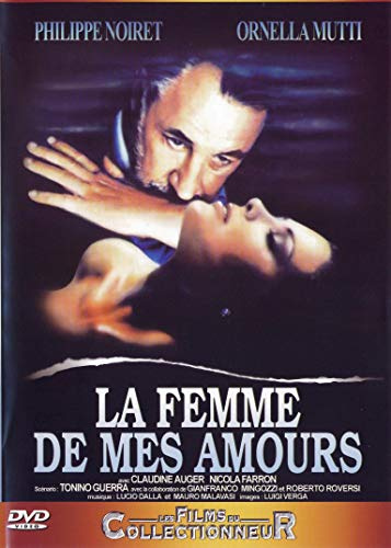 La femme de mes amours [FR Import]