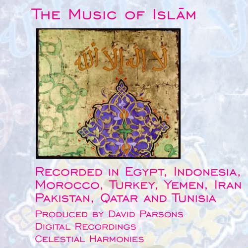 The Music of Islam Sampler