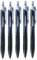 Uni SXN-150-38 Jetstream Kugelschreiber, 0,38, Blau, 5 Stück