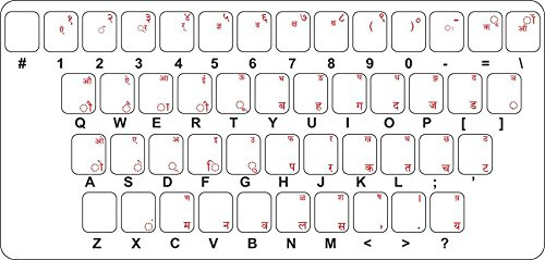 Akachafactory Tastatur-Aufkleber Alphabet Buchstabe Computer Indian Marathi