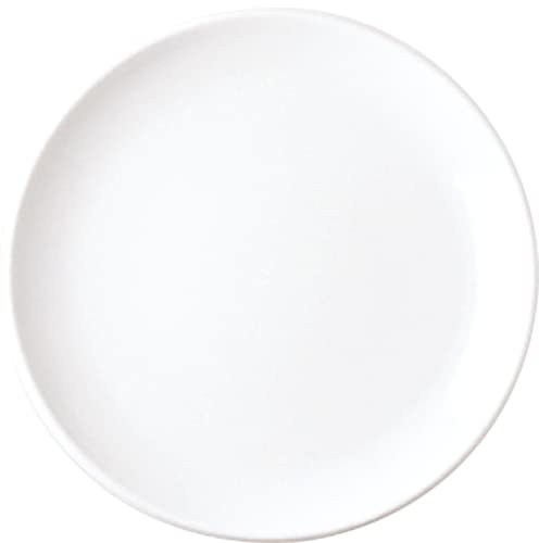 KAHLA Update Frühstücksteller 21 cm weiß | weißer Beilagenteller aus Porzellan