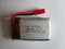 Ersatz - Akku passend für RC Quadrocopter Rayline Funtom 8, 750mAh, 3,7V