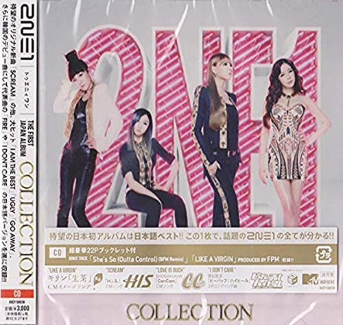 エイベックス・ピクチャーズ