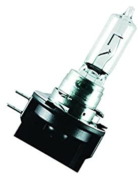 Osram ORIGINAL H9B, 64243, 12V, 1er Faltschachtel, Silber