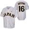 Ohtani 16# Herren Japan Baseball Trikots Weiß Schwarz Nadelstreifen, Weiss/opulenter Garten, Mittel