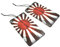 2er Set Tuning Lufterfrischer Duftbaum fürs Auto Air Freshener Design Duft Anhänger V2 (2x Rising Sun)