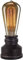 YUENSLIGHTING Vintage Amerikanisches Dorf Stil Werkzeuge Licht kreative Tischlampe Eisen Stahl Wasserpfeife Tisch Nachtlichter,Nachttischlampen,industrielle Steampunk Retro E27 Halfter Montage Leuchte