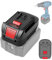 TPDL MT18BS - Adaptador de batería para Makita de 18 V para Bosch Professional 18 V System GBA, adaptador de herramientas eléctricas (no PBA)
