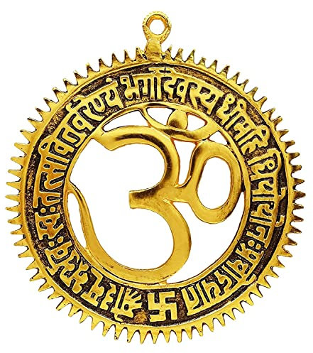 Smizzy (RE) TOUCHING LIVES Metall Om Gayatri Mantra Wandbehang Heimdekoration Artikel Schaustück, Wanddekoration, Türbehang, 15,2 cm, 1 Stück (mittel) (Gold)