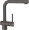 SCHOCK® Küchenarmatur LAIOS Silverstone I graue Hochdruck Armatur mit ausziehbarer Schlauchbrause I 360° schwenkbar I Edelstahl lackiert mit VollbeschichtungI Höhe 285 mm