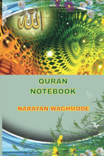 QURAN PAPER NOTEBOOK