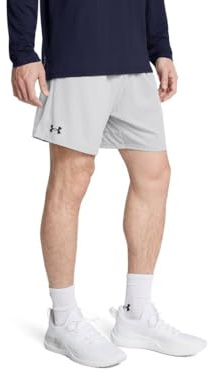 Under Armour Herren Trainingsshorts UA TECH Vent hellgrau (206), XL