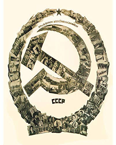 Wee Blue Coo Political Communism Proletarian Soviet Union Vintage Art Print Poster Wall Decor Kunstdruck Poster Wand-Dekor-12X16 Zoll