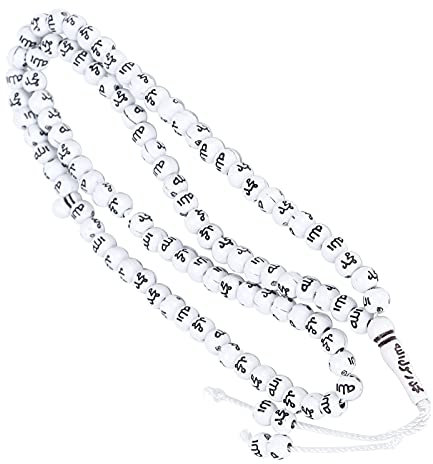 Rosenkranz Gebet Mala Perlen 99 Grains Resin Muslim Rosenkranz Perlen Islamische Anbetung Gebet Schrift Vergoldung Religiöser Artikel, 44cm Länge(Weiß)