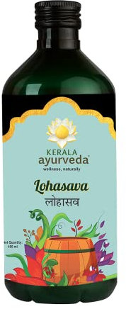 Kerala Ayurveda Lohasavam 435 ml