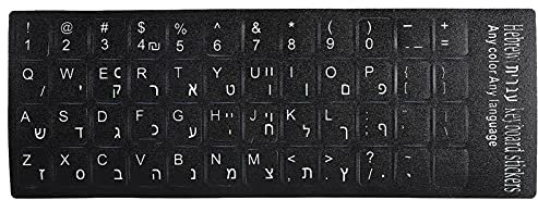 ASHATA Hebräische Tastaturaufkleber, Schwarzer Hintergrund mit Gelben/weißen Buchstaben, wasserdichte Ersatz-Computer-Laptop-Hebräisch-Tastaturaufkleber für PC,